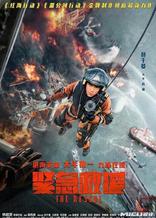 伯克利分校本科成绩单